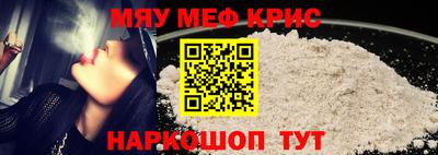 индика Донецк