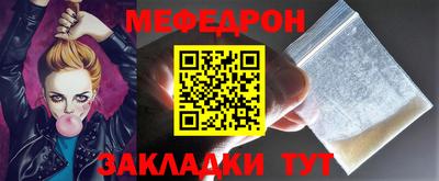 скорость Донской