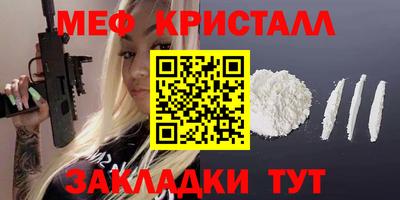 Альфа ПВП Дубна