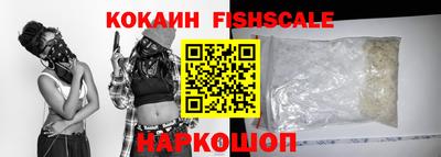 скорость Донской