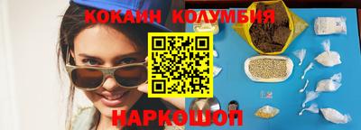 скорость Донской