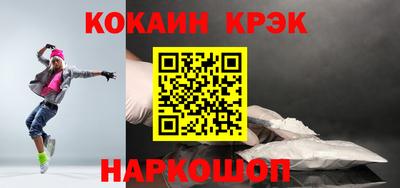 Альфа ПВП Дубна