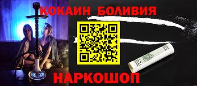 скорость Донской