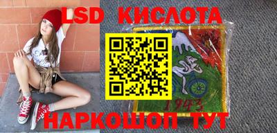 скорость Донской