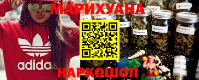 индика Донецк