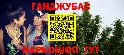 скорость Донской