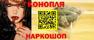 скорость Донской