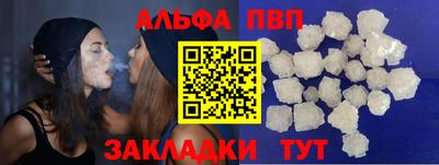 скорость Донской