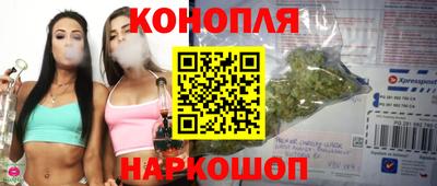 скорость Донской
