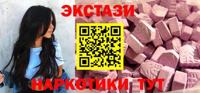скорость Донской
