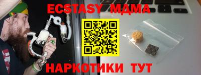 скорость Донской