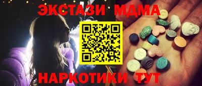 скорость Донской