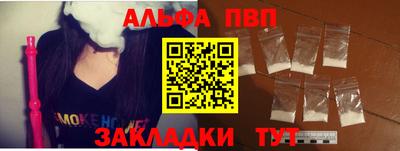 индика Донецк