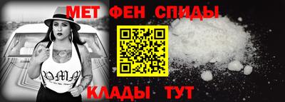 скорость Донской