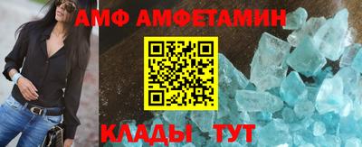 Альфа ПВП Дубна