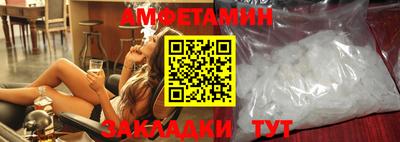 Альфа ПВП Дубна