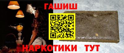 Альфа ПВП Дубна