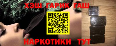 индика Донецк