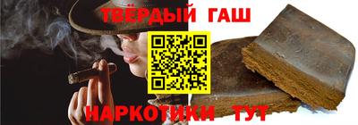 Альфа ПВП Дубна