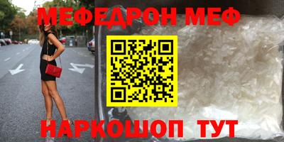 индика Донецк