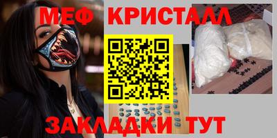 Альфа ПВП Дубна